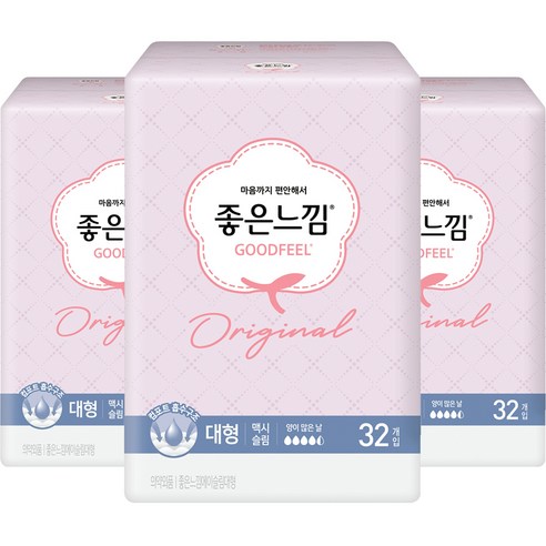 좋은느낌 오리지널 맥시슬림 대형 생리대 날개형, 32개입, 3팩