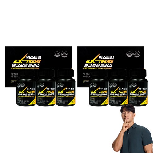 익스트림 밀크씨슬 플러스 800mg, 6개, 60정