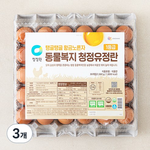 청정원 1등급 동물복지 청정유정란, 30구, 3개