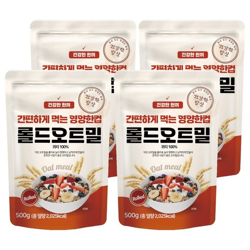 건강한밥상 간편하게 먹는 영양한컵 롤드오트밀, 500g, 4개