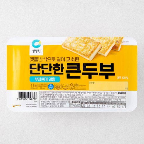 청정원 단단한 큰 두부, 1kg, 6개