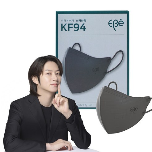 이비에 4중필터 새부리형 컬러 패션 마스크 대형 KF94, 10개입, 3개, 그레이