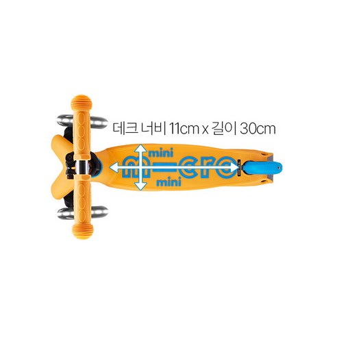 안전과 재미를 모두 잡은 우리 아이 첫 킥보드, 마이크로킥보드 미니 투고!