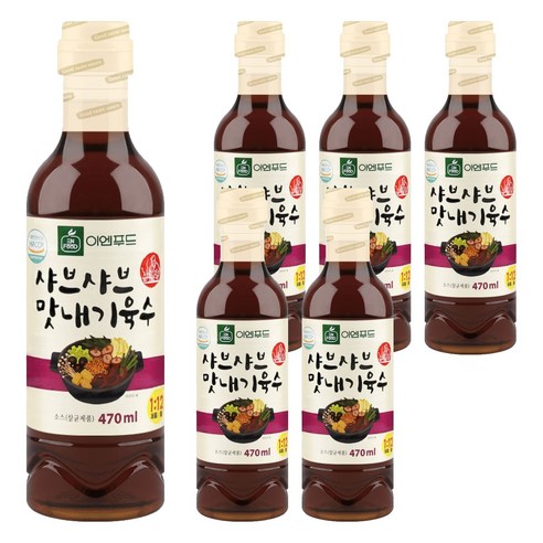 이엔 샤브샤브 맛내기육수, 470ml, 6개