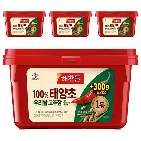 해찬들 100% 태양초 우리쌀 고추장, 1.8kg, 4개