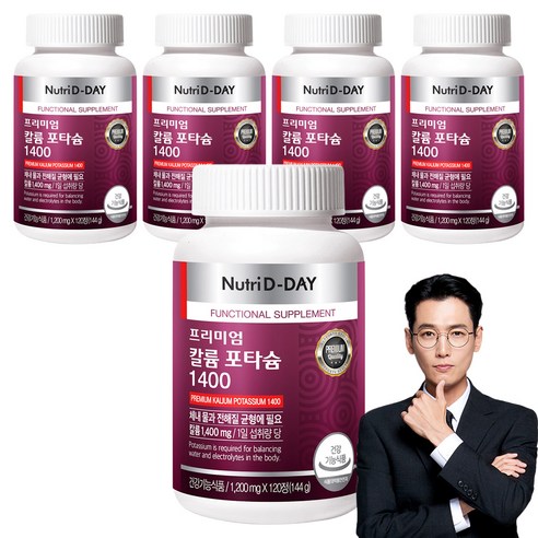 뉴트리디데이 프리미엄 칼륨 포타슘 1400, 120정, 5개