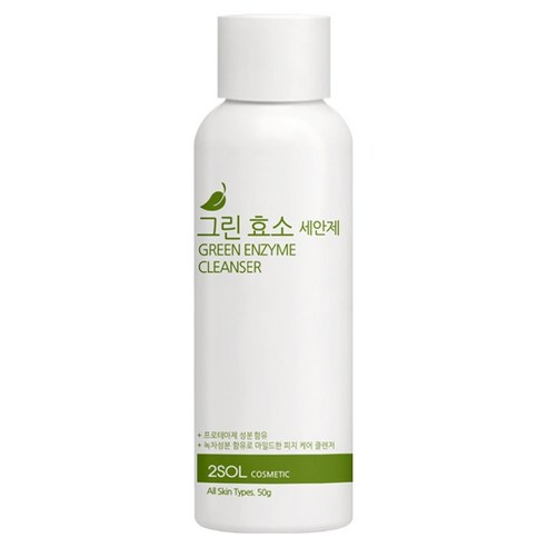 2SOL 그린 효소 세안제, 50g, 1개