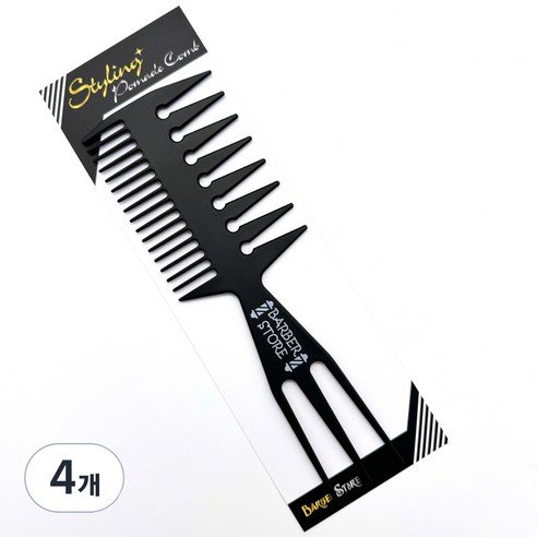 바버스토어 스타일링 포마드빗, BLACK, 4개