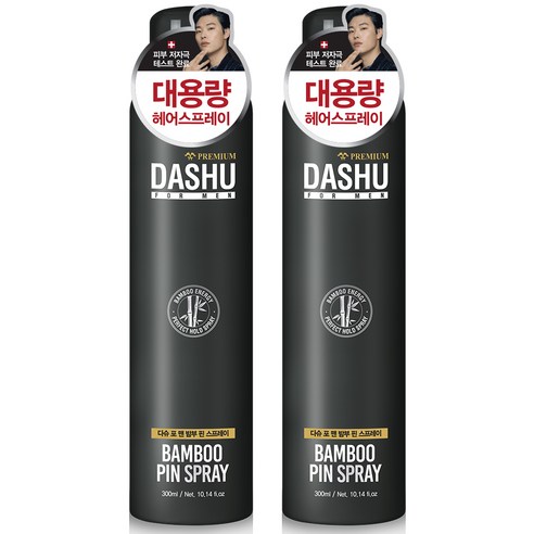 다슈 포 맨 프리미엄 밤부 핀 헤어스프레이, 300ml, 2개