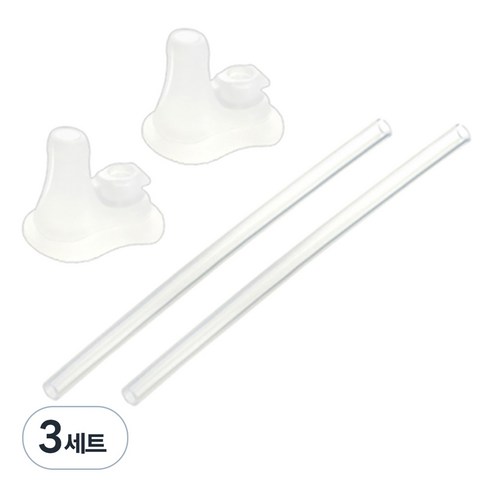 릿첼 TLI 스파우트컵 교체용 빨대세트 S-4, 3세트