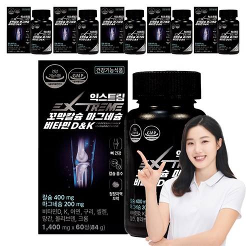 익스트림 꼬막칼슘 마그네슘 비타민 D & K 84g, 60정, 6개