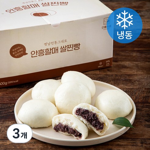 안흥식품 옛날 전통 그대로 할매 안흥 쌀찐빵 (냉동), 50g, 30개입, 3개