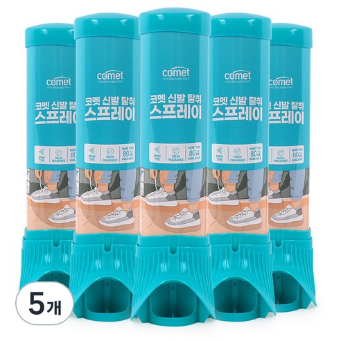 코멧 신발 탈취 스프레이, 100ml, 5개