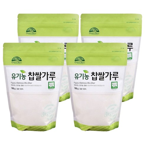 [오가닉스토리] 오가닉스토리 유기농 찹쌀가루, 500g, 4개