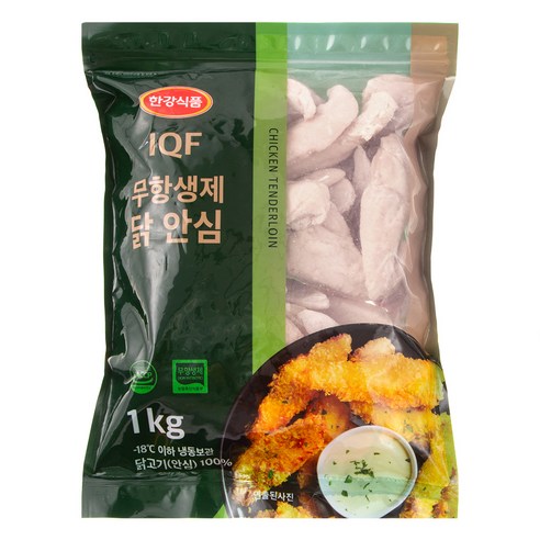 무항생제 인증으로 안심하고 즐길 수 있는, 부드러운 육질의 한강식품 IQF 무항생제 닭안심