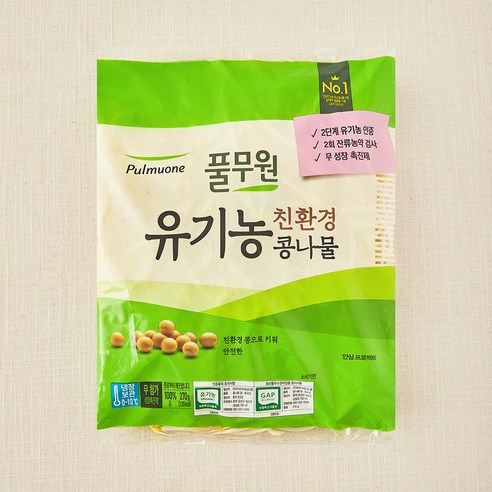 풀무원 유기농 친환경 콩나물, 270g, 1개