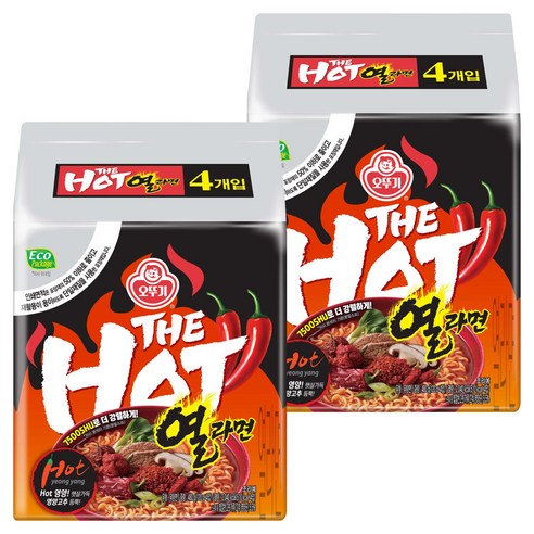 오뚜기 더핫 열라면 120g