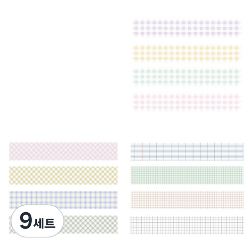 체크 패턴 컬러 마스킹테이프 20mm x 20m 4종 세트, 9세트, 19 코튼, 히비스커스, 라이트체크