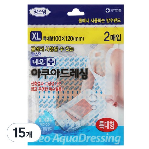 맘스덤 네오 아쿠아 드레싱, 2개입, 15개