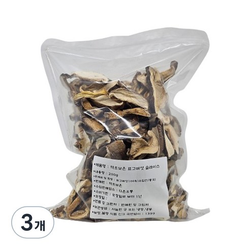 약초보은 건슬라이스 표고버섯, 200g, 3개