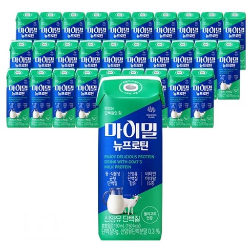 마이밀 뉴프로틴 산양유, 190ml, 180개