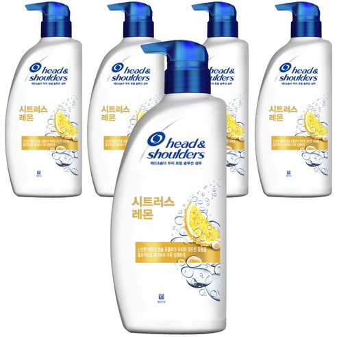 헤드앤숄더 시트러스 레몬 샴푸, 5개, 750ml
