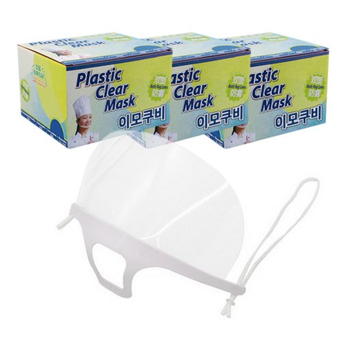 블럭마트 이모쿠비 김서림방지 주방 위생마스크, 혼합 색상, 30개입
