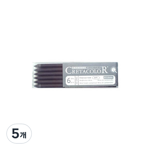 크레타칼라 샤프콘테심 6p 26001, 차콜 소프트, 5개
