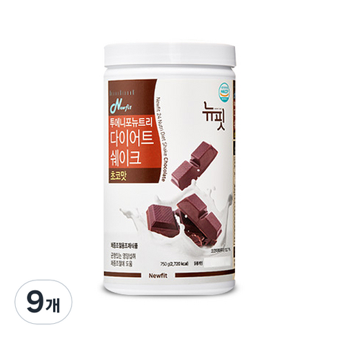 뉴핏 투에니포 뉴트리 다이어트 쉐이크 초코맛, 750g, 9개