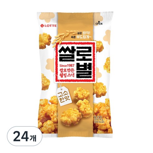 롯데제과 쌀로만든 쌀로별 고소한맛, 78g, 24개