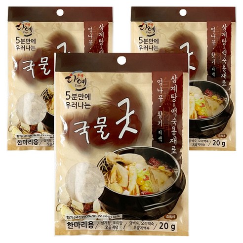 다예 국물굿 엄나무 황기 삼계탕 백숙용 재료 티백, 20g, 3개