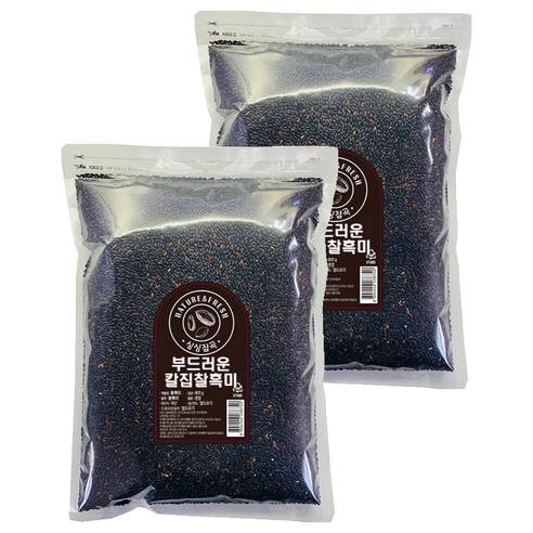 싱싱잡곡 부드러운 칼집 찰흑미, 800g, 2개