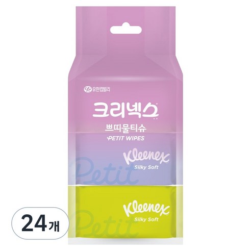 크리넥스 실키소프트 쁘띠 물티슈 랜덤발송 휴대형, 45g, 8매, 24개
