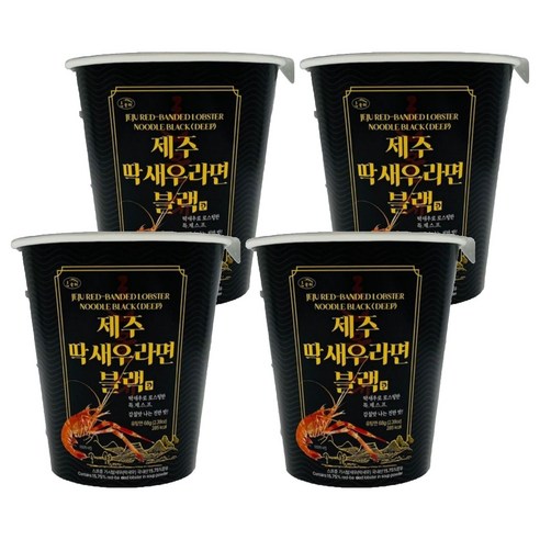 한올레 제주 딱새우 컵라면 블랙 68g, 4개