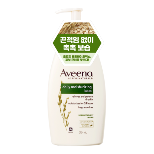 아비노 데일리 모이스춰라이징 로션, 354ml, 1개