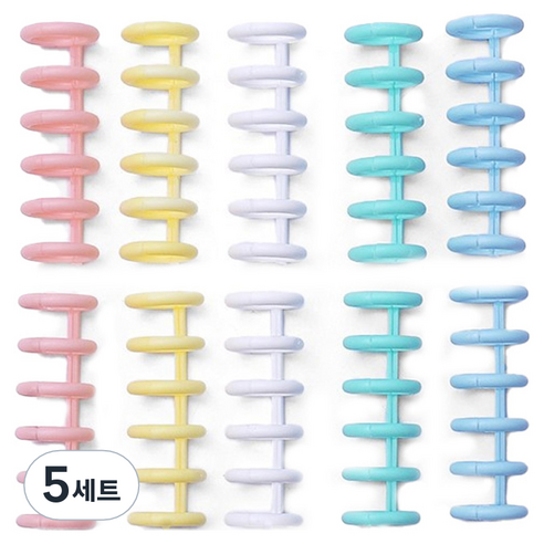 마다꾸미 셀프 제본 6공 루즈링 5종 x 2p 세트, 마카롱, 5세트