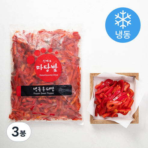 마당발 냉동 홍피망 슬라이스 (냉동), 1kg, 3봉