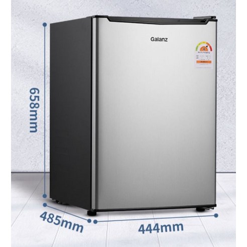 소형 공간을 위한 최적의 보관 솔루션: 갈란즈 냉장고 70L