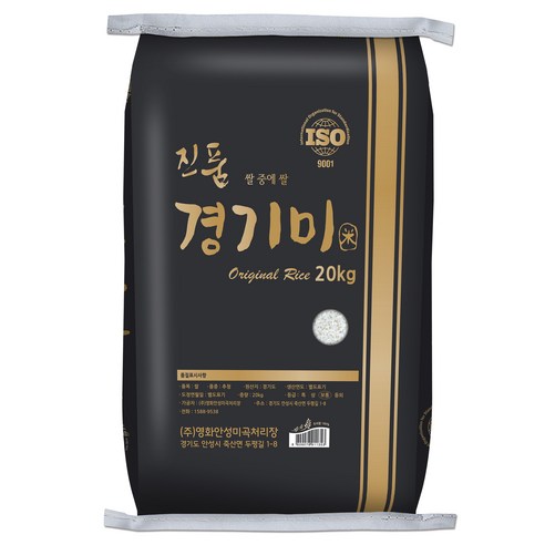 쌀20kg 쌀집총각 진품 추청 경기미 쌀, 20kg, 1개