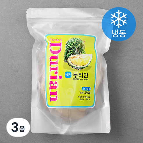 베트남산 두리안 (냉동), 450g, 3봉