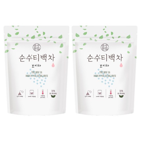 순수한집 보이차, 1g, 50개입, 2개