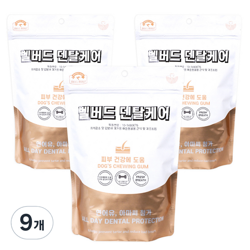 벨버드 푸드 덴탈케어 강아지 간식, 피부건강, 100g, 9개