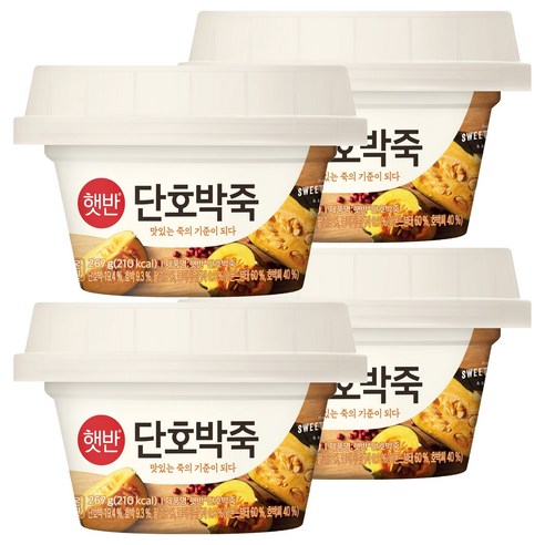 햇반 단호박죽, 4개, 267g