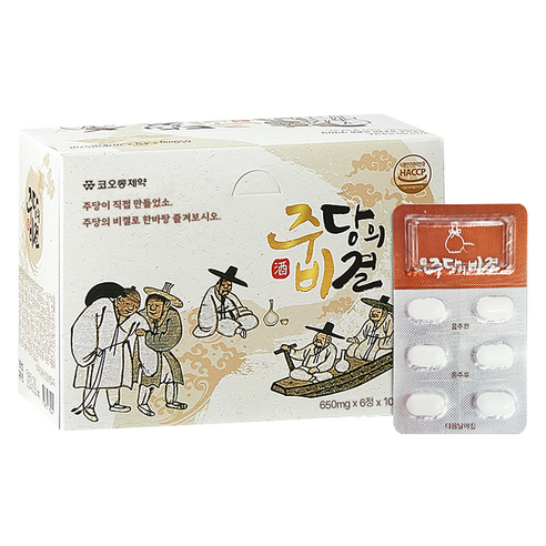 주당의비결 숙취해소제 알약타입, 52g, 1개