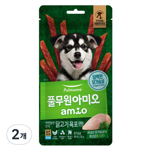 풀무원아미오 강아지 자연담은 간식 육포 유산균 PLUS, 닭가슴살, 50g, 2개