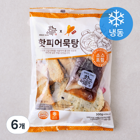 환공어묵 핫피 어묵탕 (냉동), 300g, 6개