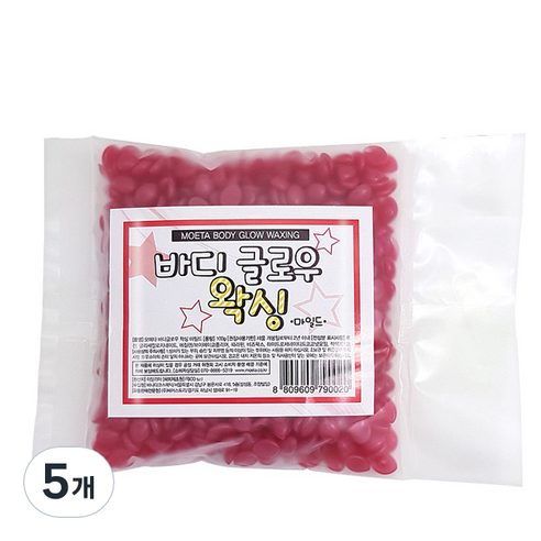 모에타 바디 글로우 왁싱 마일드, 100g, 5개