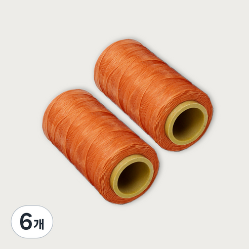 가죽공예 왁스실 초사용 1mm x 220m, 오렌지, 6개