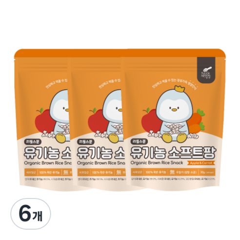 리틀스푼 유아용 유기농 소프트팡 쌀과자 30g, 사과 + 당근 혼합맛, 6개