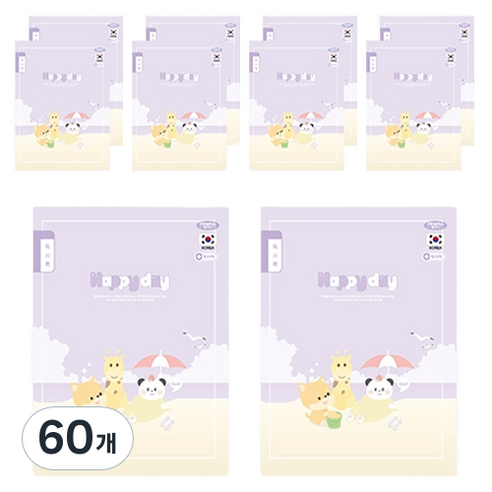 펜피아 1000 초등 제본노트 독서록, D퍼플, 60개